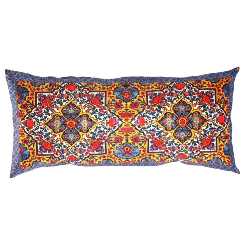 Lumbar Pillow Cover & Insert