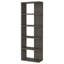 Stylish And Functional 5-Shelf Bookcase For Organized Storage And Decorative Display