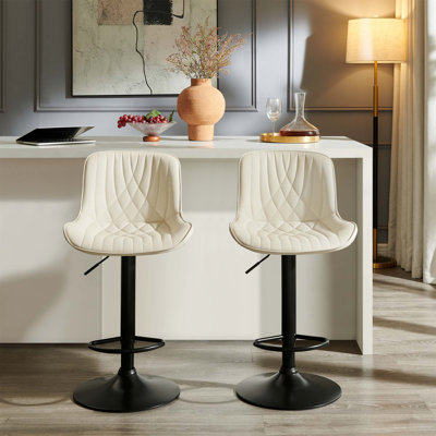 Kovyn Contemporary Adjustable Barstools with Faux Leather Swivel Seats, Set of 2, Modern Comfort and Sleek Style for Kitchen or Bar