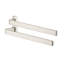 Universal Softsquare Double Wall Mounted Towel Bar-90611014