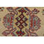 Tapis beige unique de 2 pi 8 po x 7 pi 7 po
