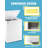 WANAI Deep Small Chest Freezer 3.0 Cu.Ft-98094867