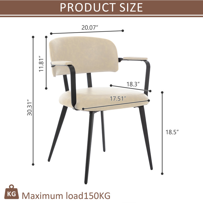 47cm H Upholstered Metal Armchair, Beige