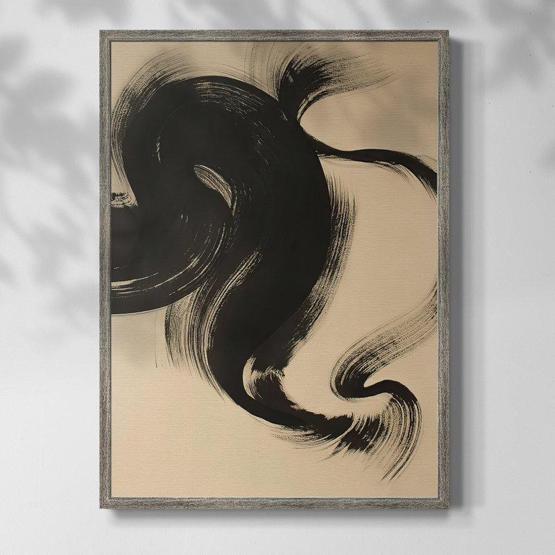 Sea Change II Framed Print - Solid Wood, 11" H x 9" W