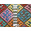 Tapis rose nouvel âge en laine 6 pi 8 po x 9 pi 9 po Vadhi