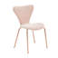 Ashaud 47cm H Polyester Blend Upholstered Metal Upholstered Back Side Chair-1575010802-1575010803