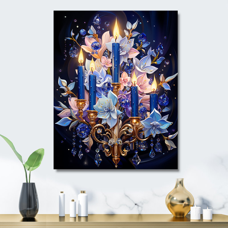 Judaïsme Torah Illumination 2 - Judaïsme, art mural en métal, H 20 po x l 12 po x P 1 po