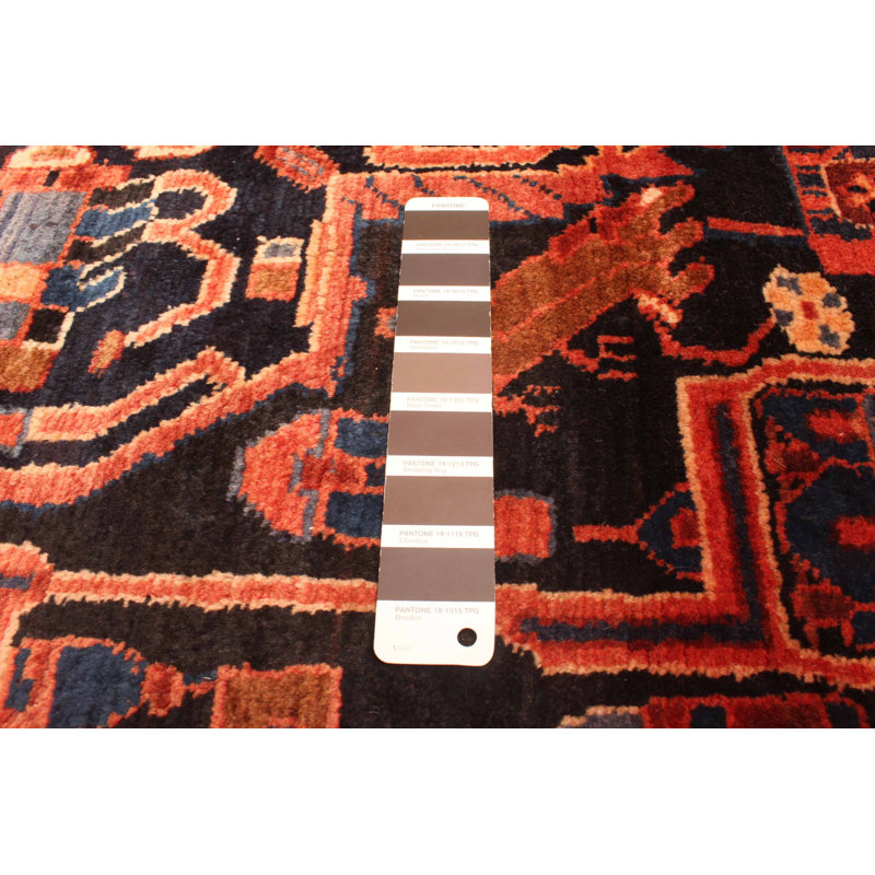 Anadol Brown Rug 4'9" x 8'9"