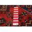 Tapis rectangulaire unique en laine 4 pi 3 po x 7 pi Baist