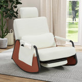 Rocking Chair With Retractable Footrest And Adjustable Backrest