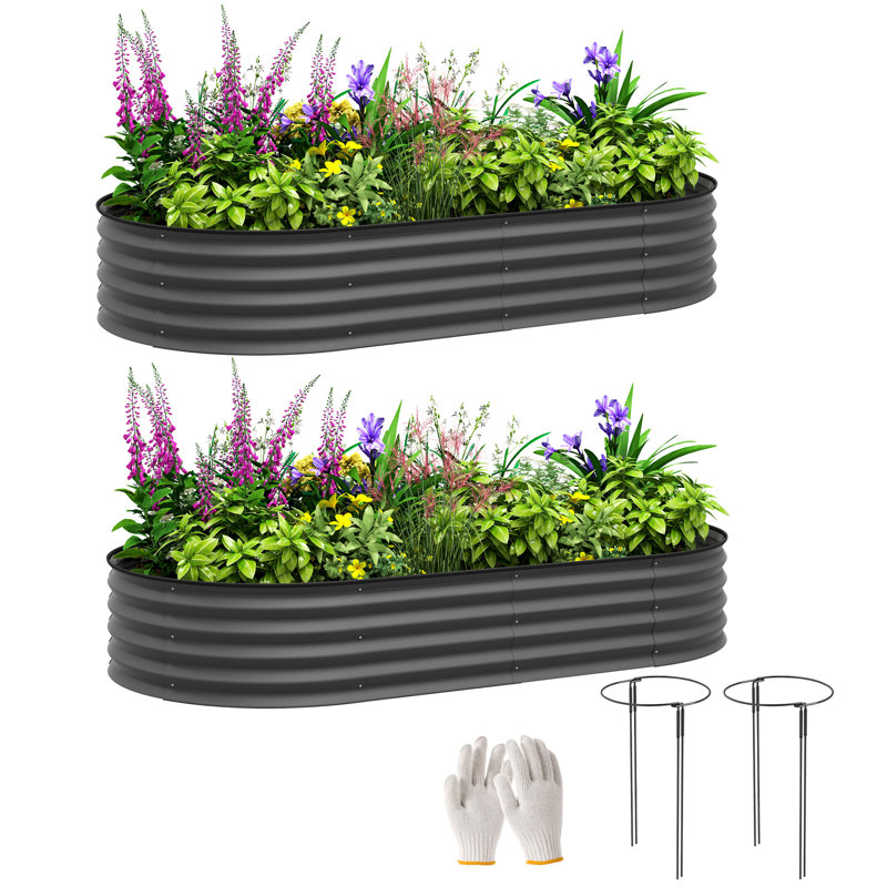 Planter Box