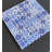 Inkjet 2" x 2" Marble Mosaic Tile