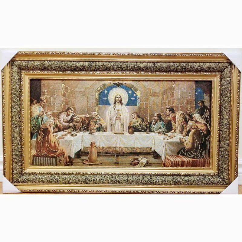 Tapisserie «dernier souper»