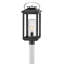 Atwater 1-Light Lantern Head
