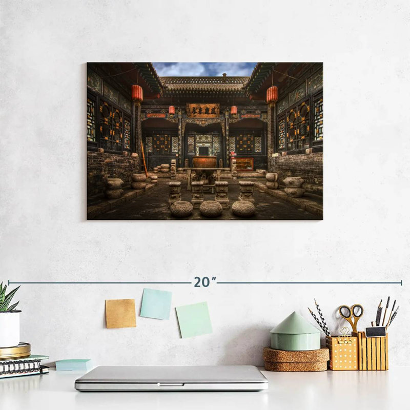 Ancient Pingyao Castle, 8" H x 12" W