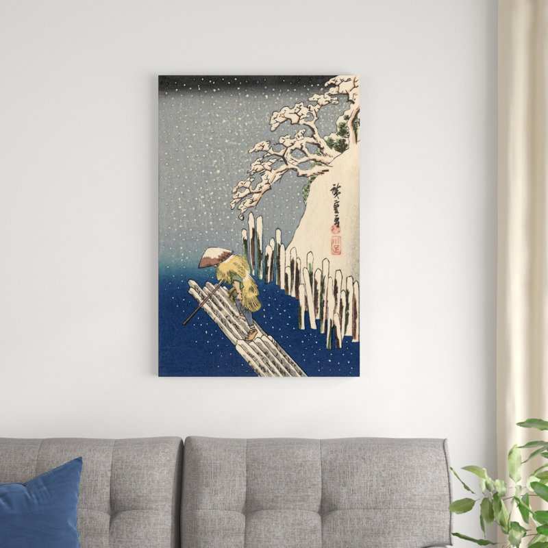Iconic Japon XX, H 36 po x l 24 po x P 1,25 po