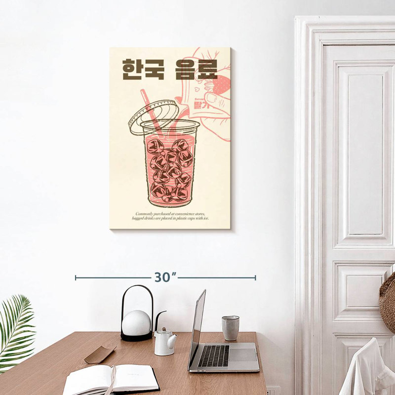 Tergel Korean Beverage, 30" H x 20" W