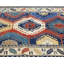 Tufenkian Outlet Kazak Wool Southwestern Area Rug-911832617