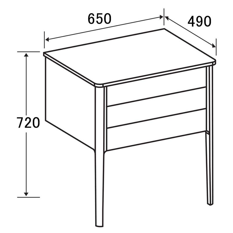 Senah 650 mm Freestanding Single Vanity