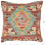 Housse et insert de coussin carré 100% laine