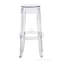 Tabouret 30"-81655784