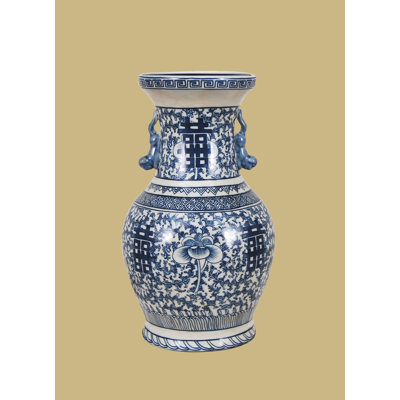 Roper Table Vase
