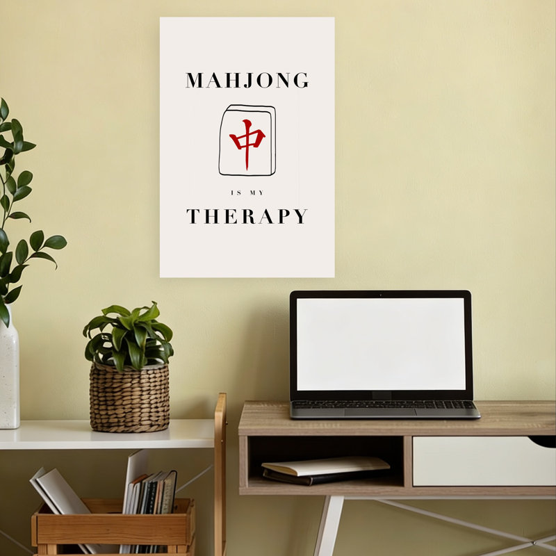 Mahjong, carrelage, thérapie, classique, minimaliste, art mural traditionnel, 18" H x 12" W