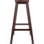 Tabouret Satori, 29 po, noyer-2053044551-2053044544