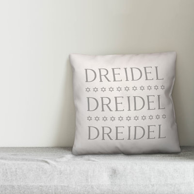 Throw Pillow
