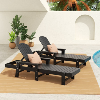 Altura Outdoor Chaise Lounge
