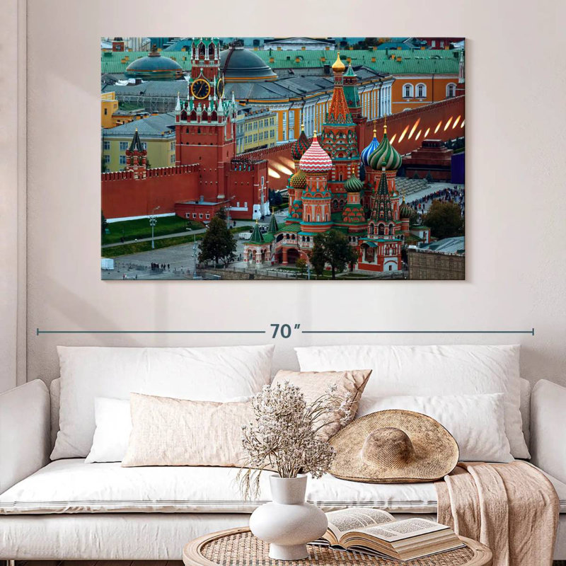 Kremlin, Moscou, H 34 po x l 51 po