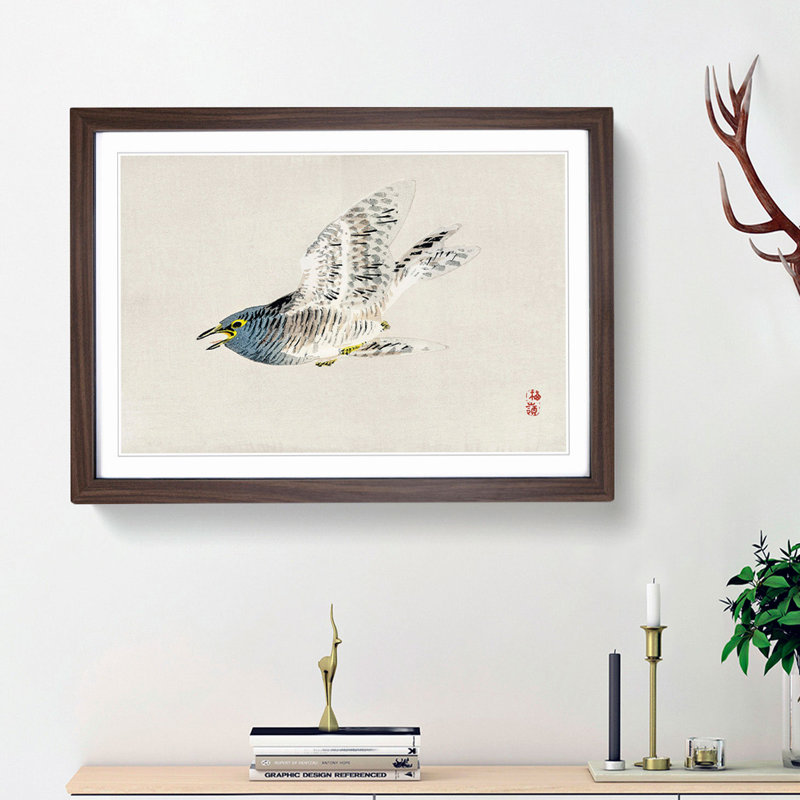 Herring Gull by Kono Baireir - Picture Frame Painting Print, 27cm H x 36cm W x 2cm D, Walnut Framed