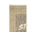 Tapis traditionnel Stay «Stay Calm»