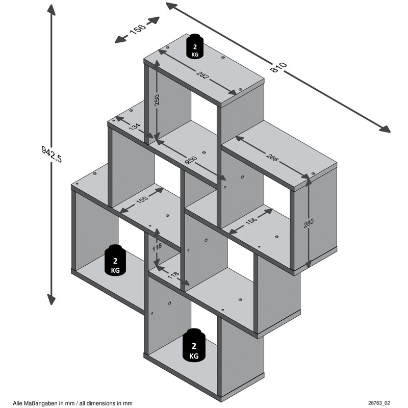6 Piece Cube Shelf, Matera