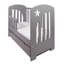 Woodleys Bonnie Cot Bed -1365621995