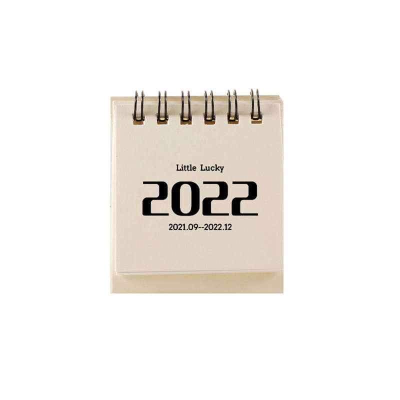 2022 Creative Creative, 3.54" H x 2.76" W x 0.04" D, Beige