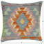 Housse et insert de coussin carré Hefferna
