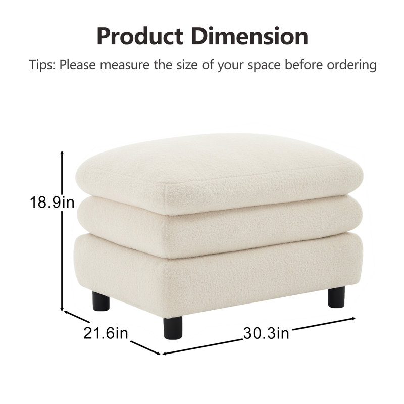 Repose-pieds en tissu Teddy, Beige