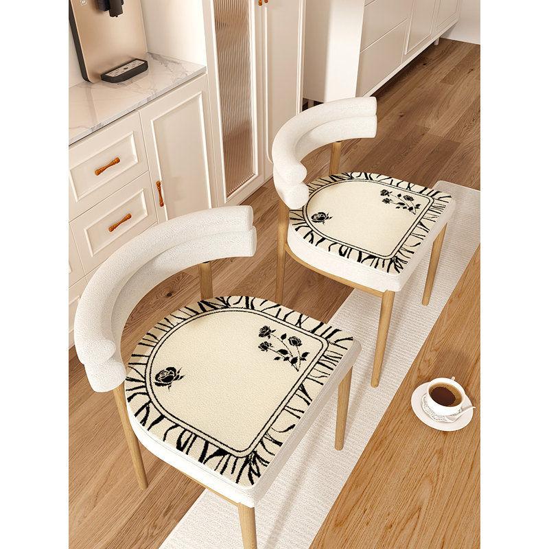Coussin de chaise Latitude Run®