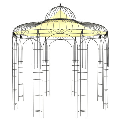 Aradhya 1.3m x 1.18m Metal Patio Gazebo