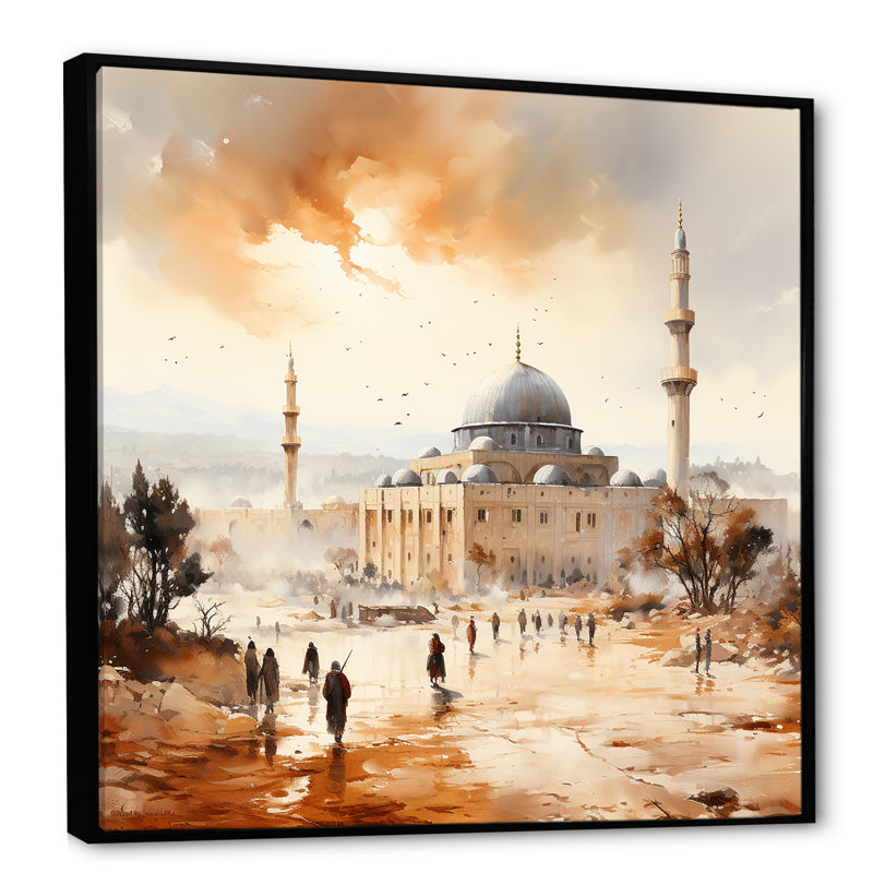 «Mosquée», art mural, Cadre flottant noir, H 16 po x l 16 po x P 1 po