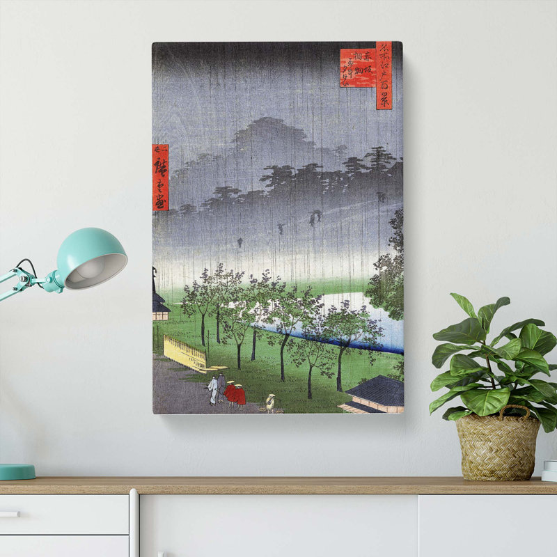 Evening Rain in Akasaka by Utagawa Hiroshige - Wrapped Canvas, 50cm H x 35cm W x 3cm D