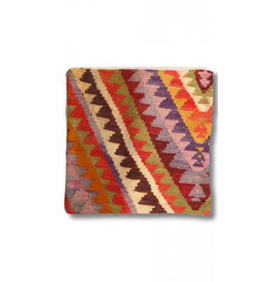 Wool Square Pillow Cover & Insert