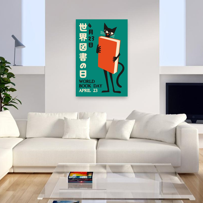 Reproduction d'art rétro chat rétro, H 48 po x l 32 po