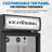 KICHKING 23.6'' Commercial Merchandising Refrigerator, 10.8 Cu.ft Beverage Refrigerator and Cooler-88421529