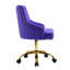 Tripp Velvet Office Chair-50652111