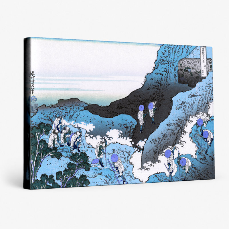 «Climbing on Fuji» (c.1835) - Paysage, art mural sur toile, 20" W x 16" H