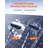 Water Fed Pole Kit, 20FT Solar Panel Cleaning Pole With Extendable Handle, 180° Rotatable Brush Head And 65.6FT Hose, Household And Outdoor Window Cleaner Tool For Caravan Solar Panel Deck-1794125377