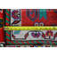 Herki One-of-a-Kind 2'7" X 11'6" Area Rug