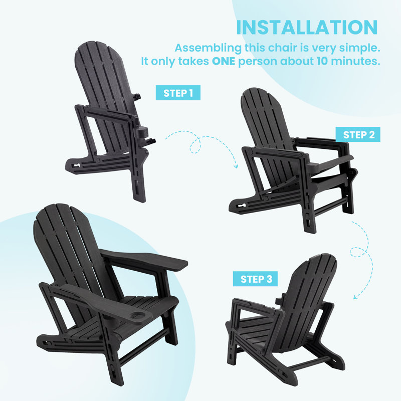 HDPE Folding Adirondack Chair with Cup Holder